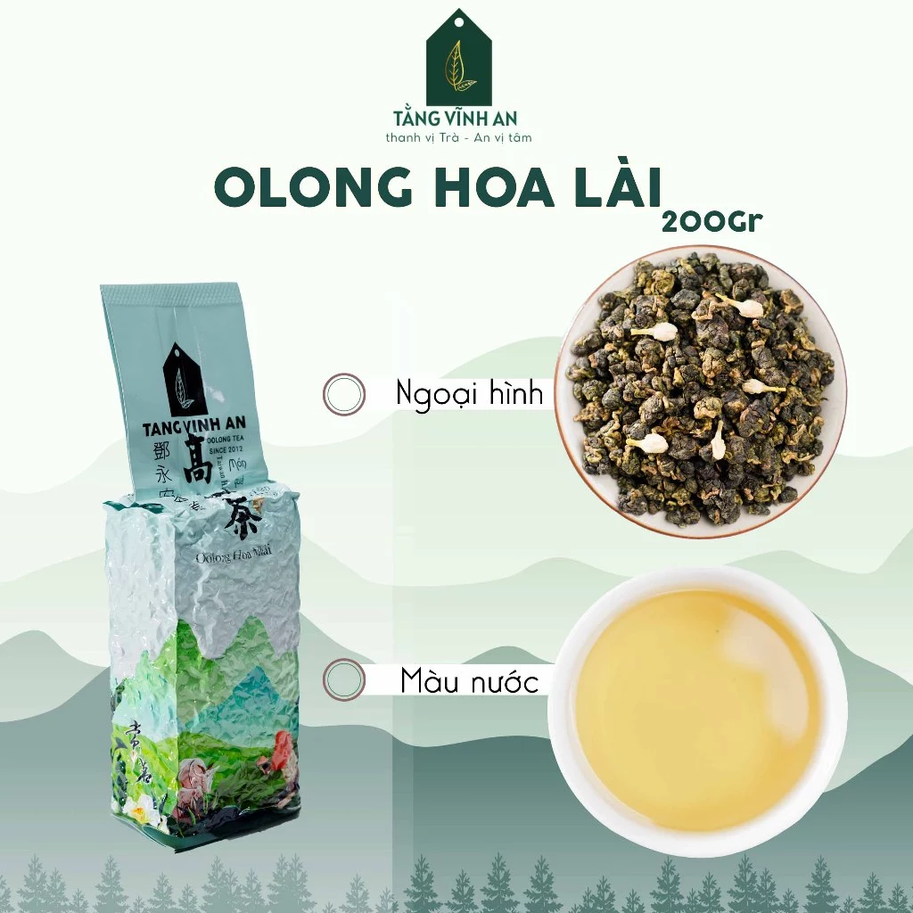 曽永安（タンヴィンアン）ジャスミン烏龍茶 200g - 茶壺用茶葉