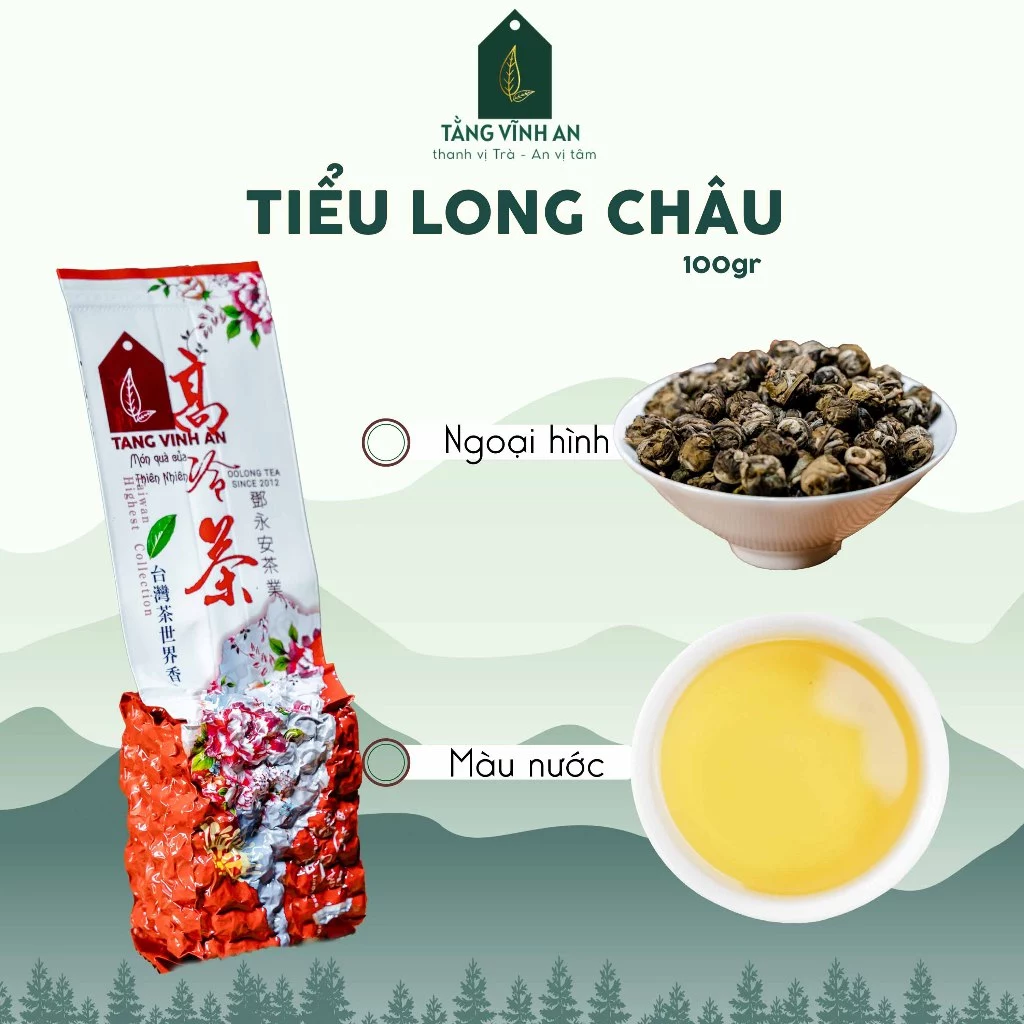 タン・ヴィン・アンの工芸烏龍茶「ティエウロンチャウ（小龍珠）」