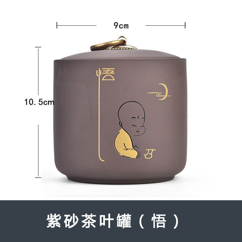Tặng Sứ Gốm - Bộ Ấm Trà Cát Tím Kín Đáo A000013 6 Chén Trà 1 ấm trà 1 Khay Trà - Made in Vietnam