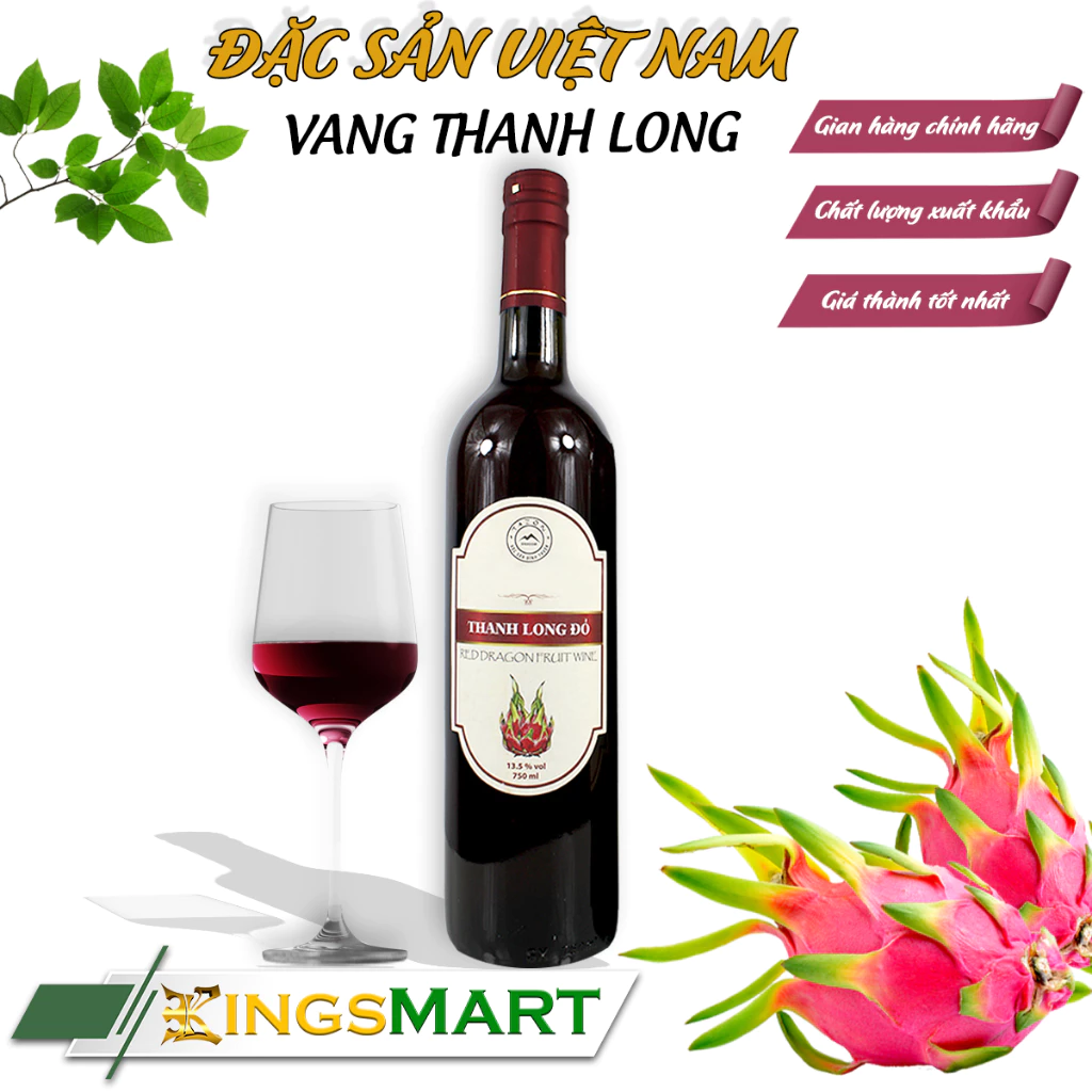 タゾン・ハムドゥック ドラゴンフルーツ赤ワイン - ビントゥアン特産 - 750ml