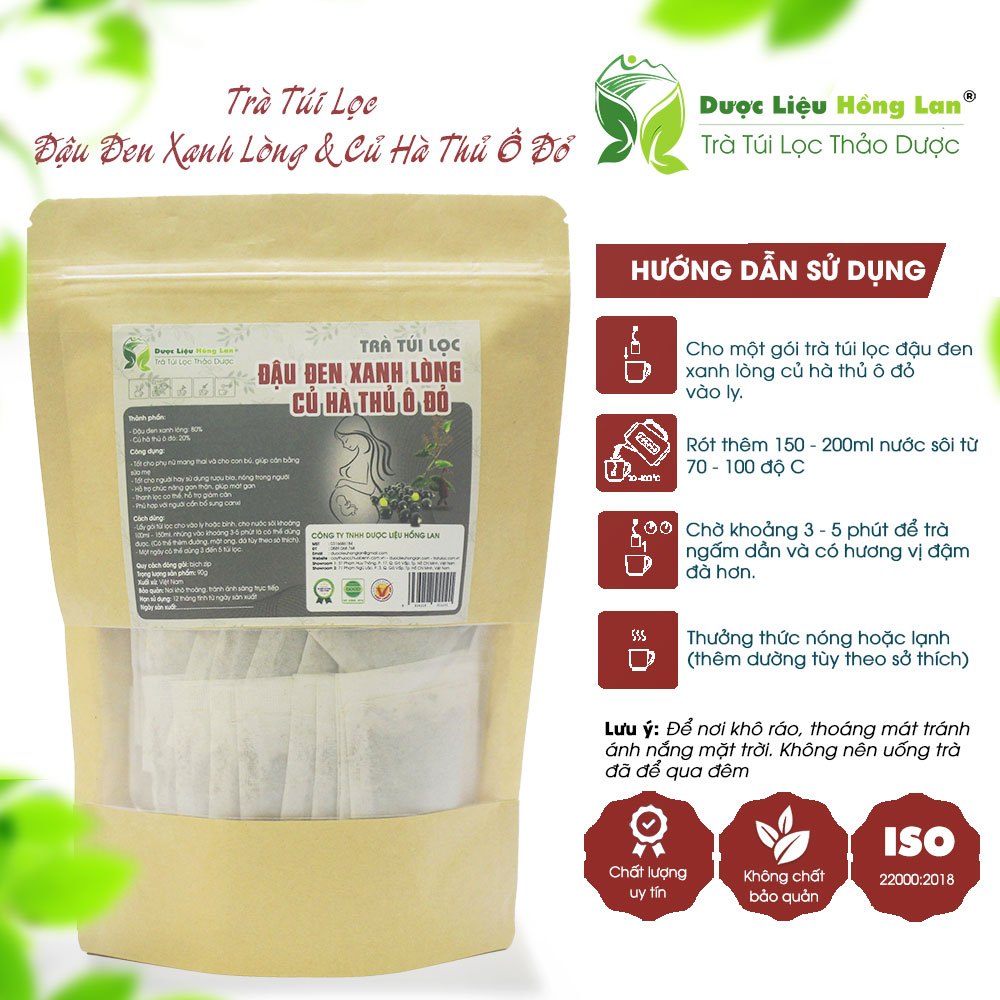 ティーバッグ 緑黒豆と赤タデ 90g (30袋×3g) 身体を浄化し、減量をサポート、肝機能をサポート