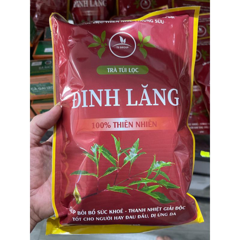 ハーブティー タイワンモミジ茶 250g(5g×50袋)