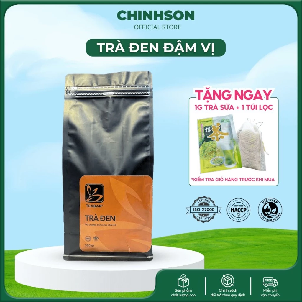 TEABAR 正山紅茶（ブラックティー）タピオカミルクティー専用 500g