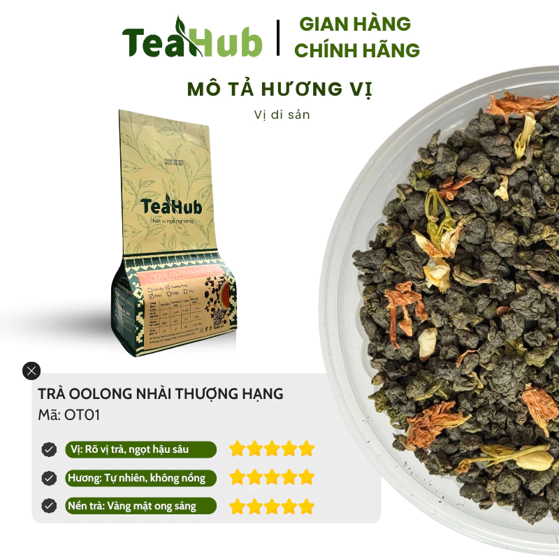 TEAHUB 高級ジャスミン烏龍茶 (業務用・ドリンク調合用) 濃厚な香り 500g