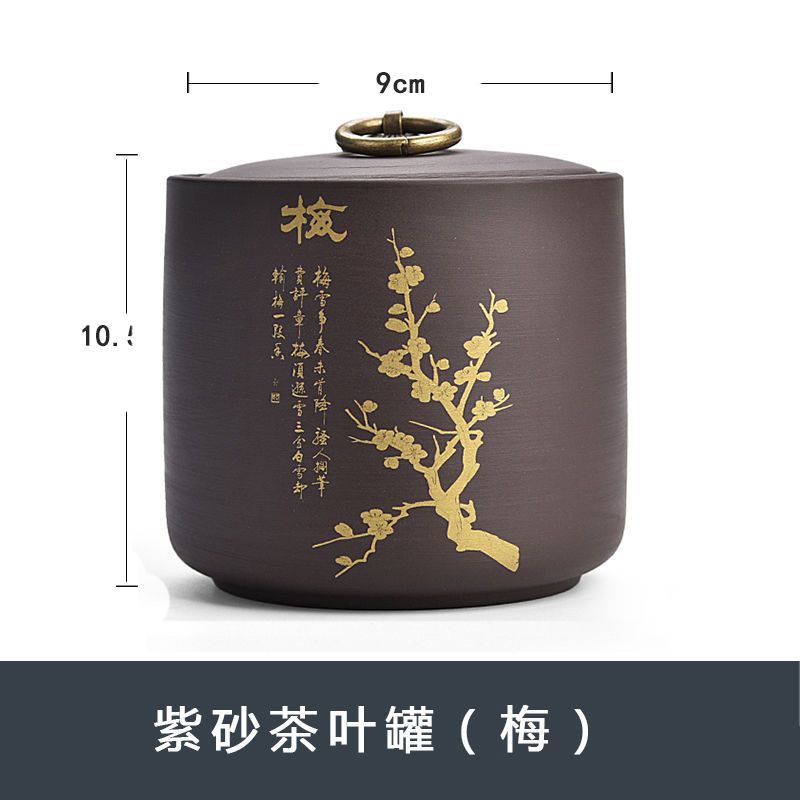 紫砂工房 茶雅シリーズ 茶器セット 紫砂の美×保温性抜群 7点セット 紫砂製造所