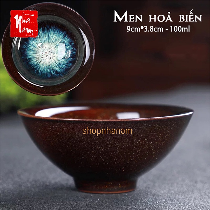 天目焼 伝統工芸 茶碗 高級陶器 100ml 匠工房