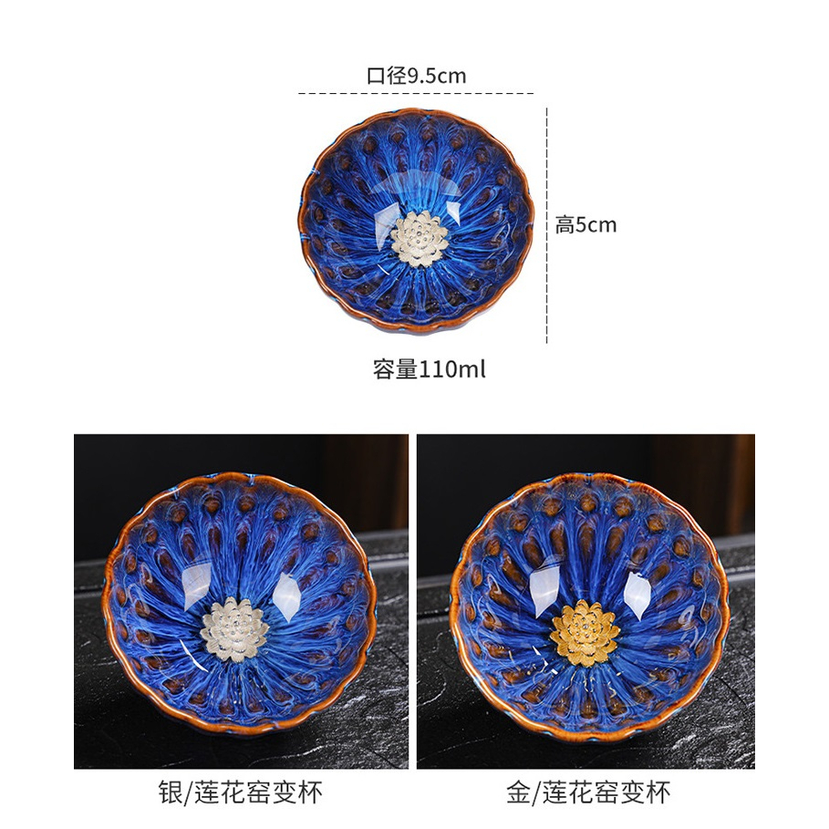 天目堂 茶器コレクション 蓮花銀彩茶碗 110ml 天目堂の通販・個人輸入