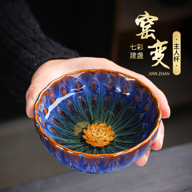 天目堂 茶器コレクション 蓮花銀彩茶碗 110ml 天目堂の通販・個人輸入