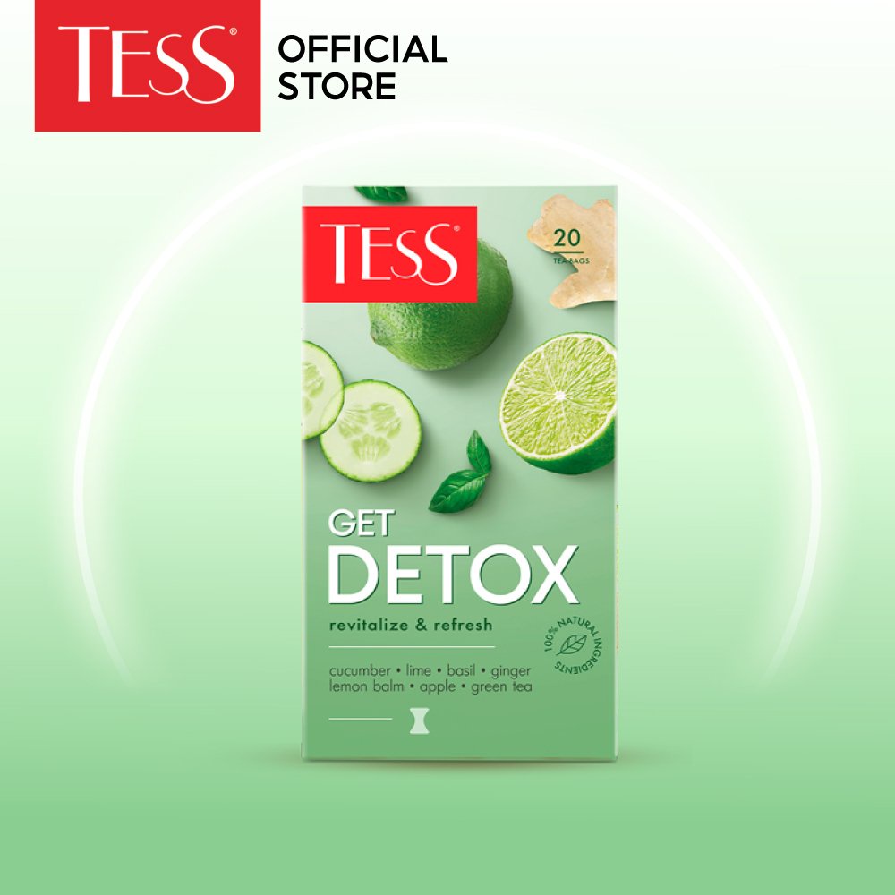 ハーブティー ゲット デトックス(GET DETOX) 20袋 Tess Mix and Share