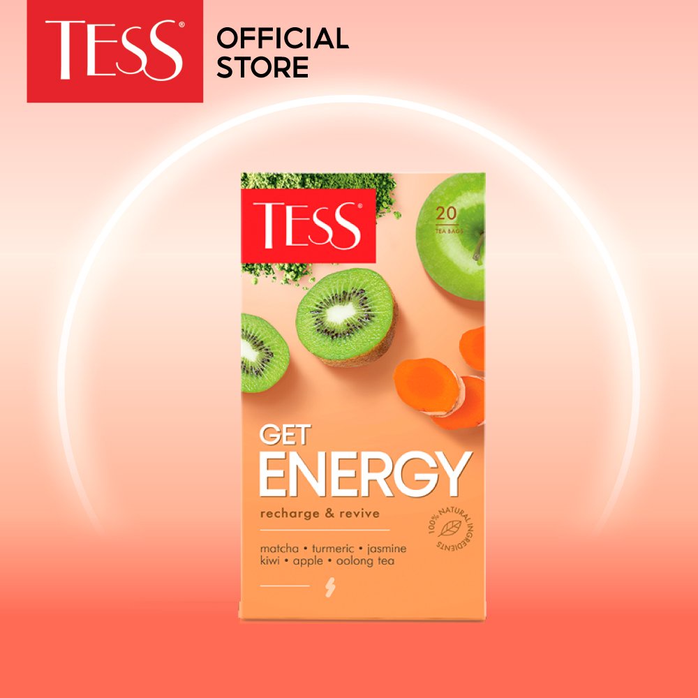 ハーブティー ゲット エナジー(GET Energy) 20袋 Tess Mix and Share
