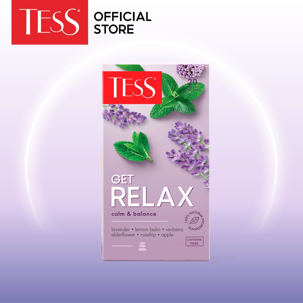 ハーブティー ゲット リラックス(GET RELAX) 20袋 Tess Mix and Share