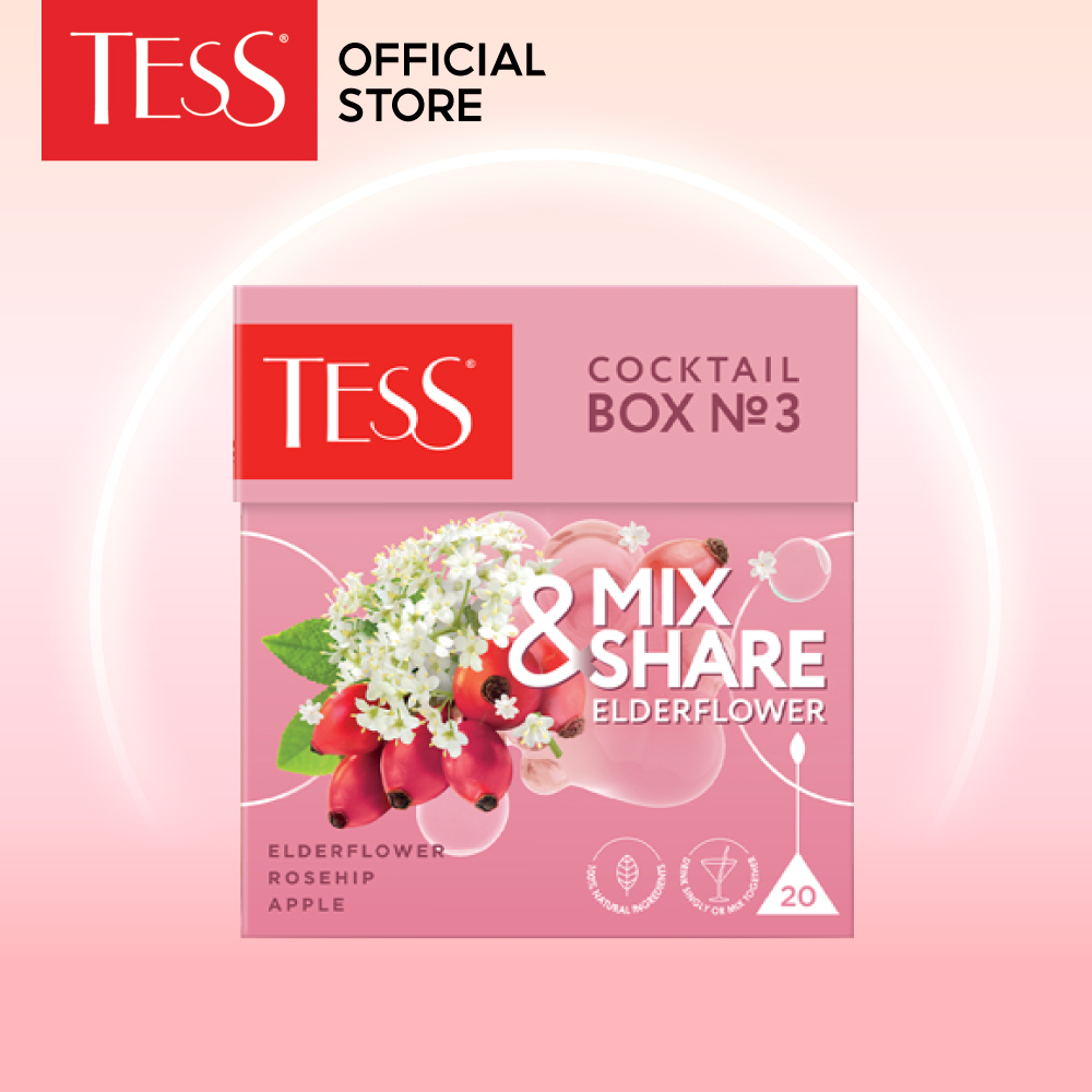 ハーブティー エルダーフラワー 20袋 Tess Mix and Share