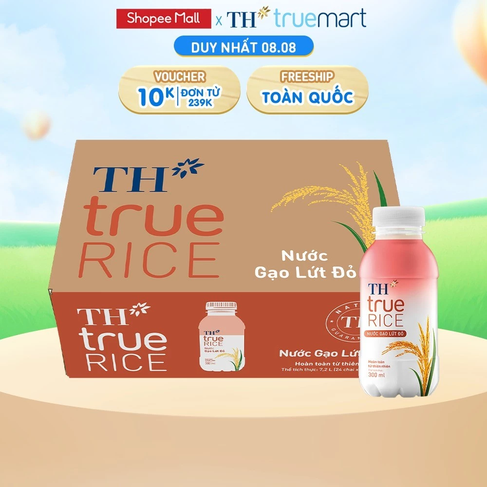 TH true RICE milk 赤米ドリンク 300ml x 24本セット