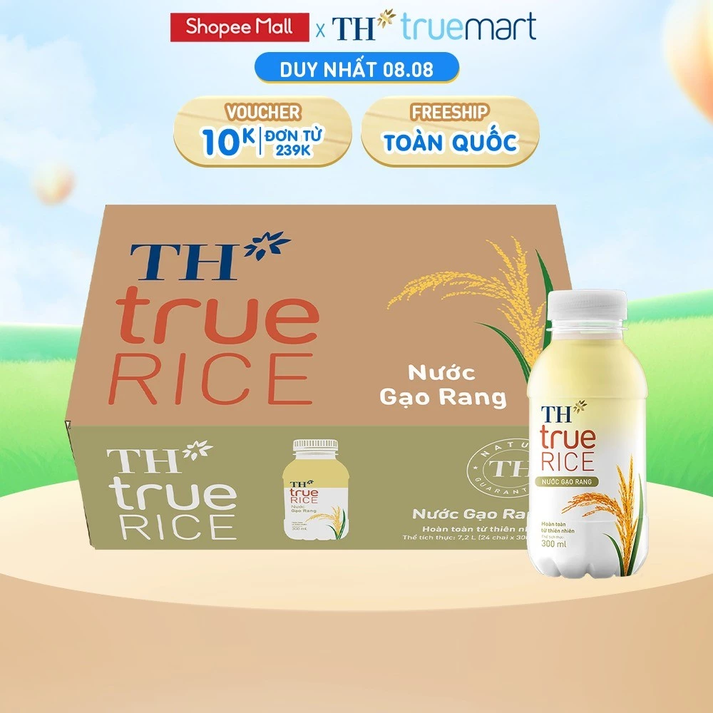 TH true RICE 焙煎ライスドリンク 300ml (24本入り)