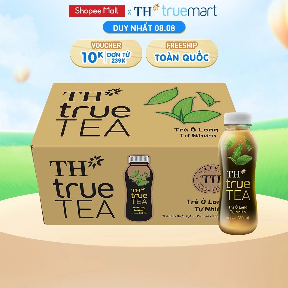 TH true TEA ミルク入り烏龍茶 天然風味 350ml (24本セット)