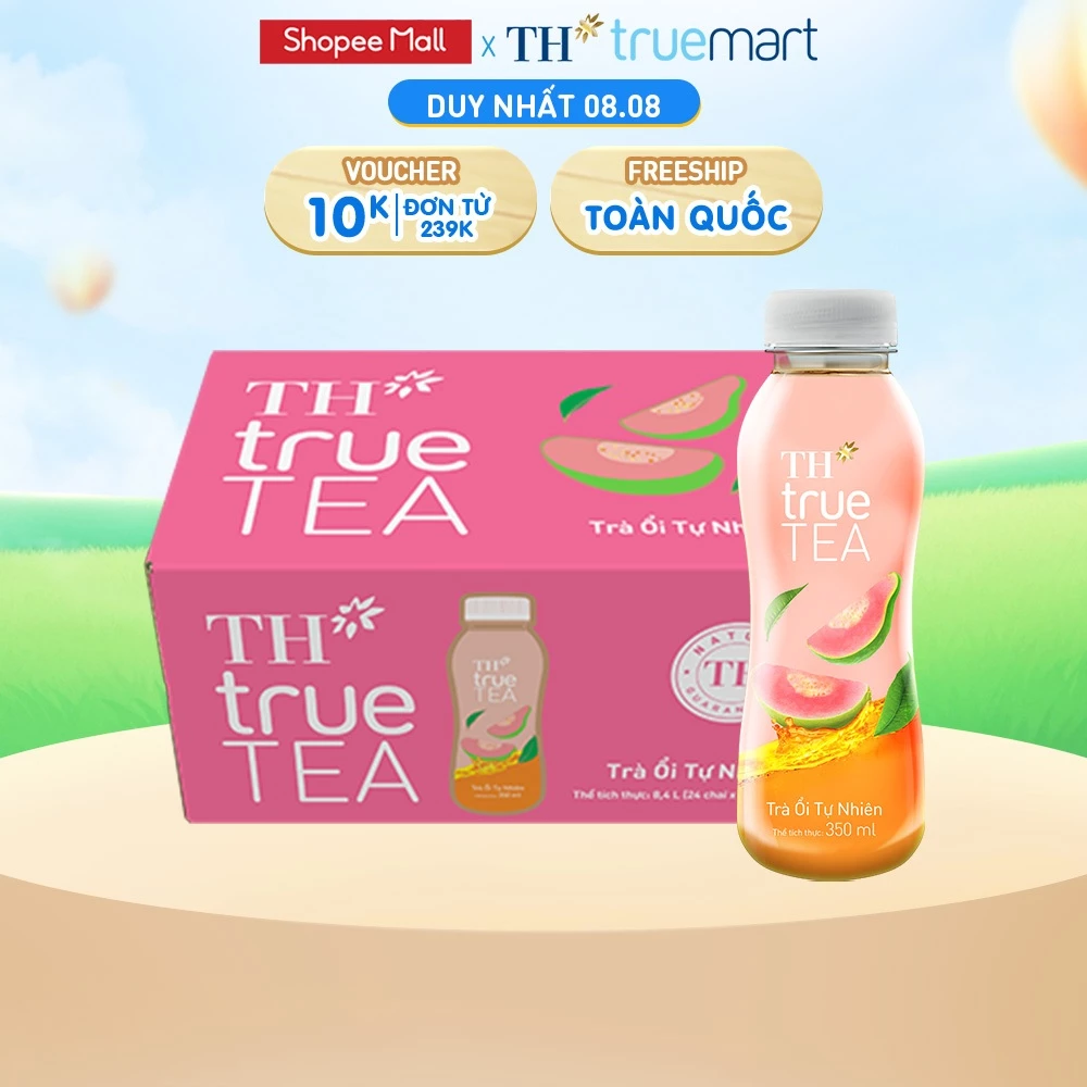 TH true TEA 天然グァバティー 350ml 24本セット