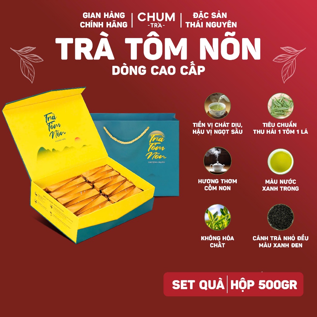 Thái Nguyên Trà 500g 高級ベトナム茶 新鮮な香りと甘い後味 500g Thái Nguyên