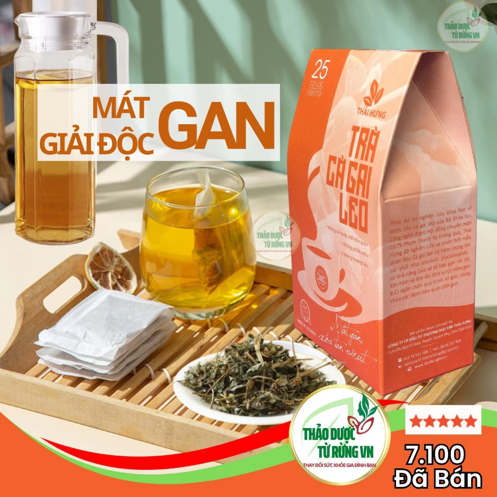 タイフン カガイレオ茶 ティーバッグ (25包/125g) - 肝機能サポート・ニキビや肌荒れに