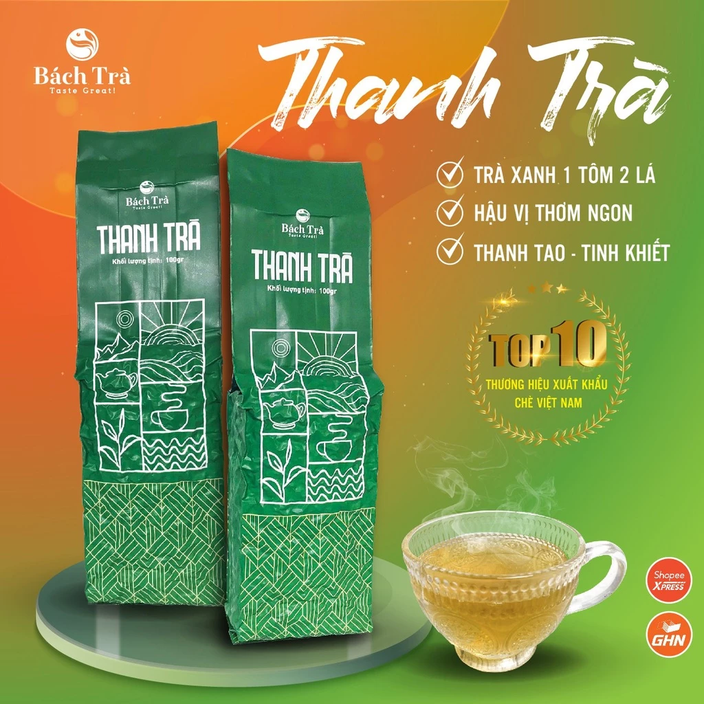 タイグエン緑茶 真空パック – 伝統の濃厚な味わい | タンチャ 200g