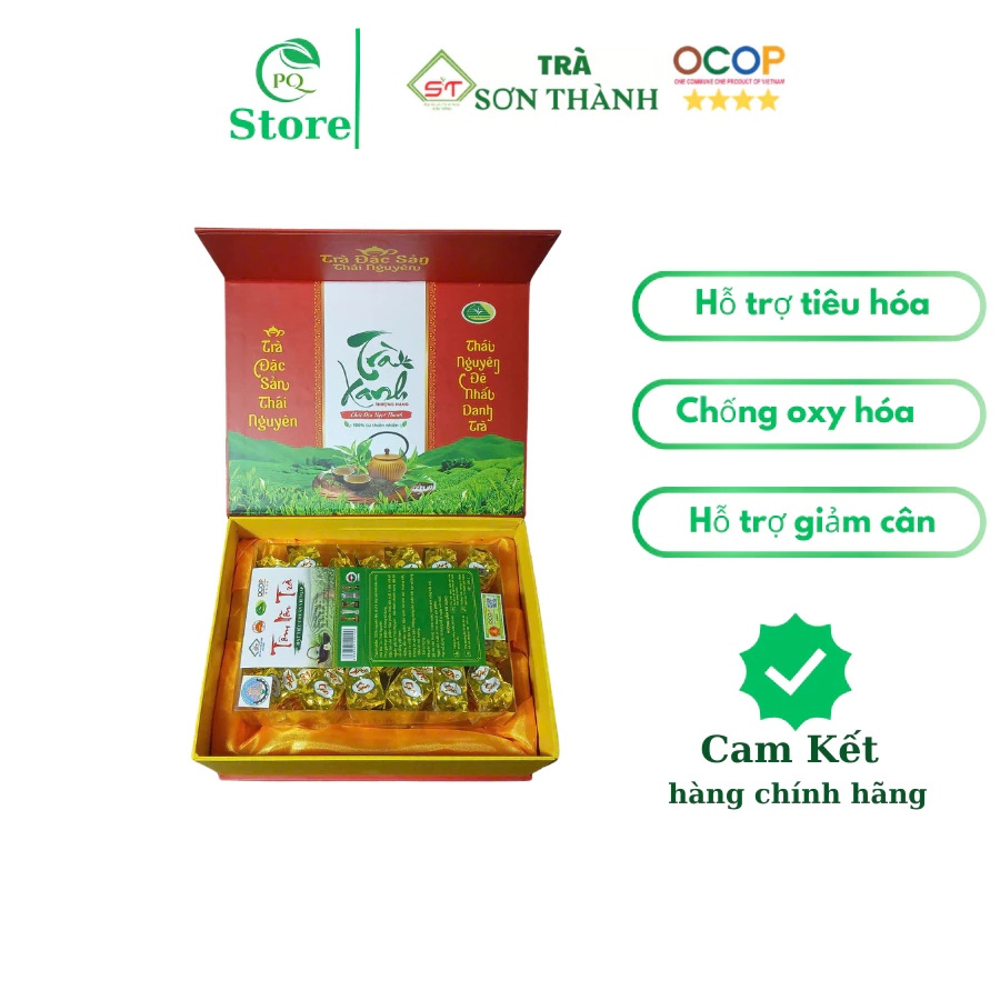 タイグエン特級つぼみ茶（トムノン茶）200g ギフトセット