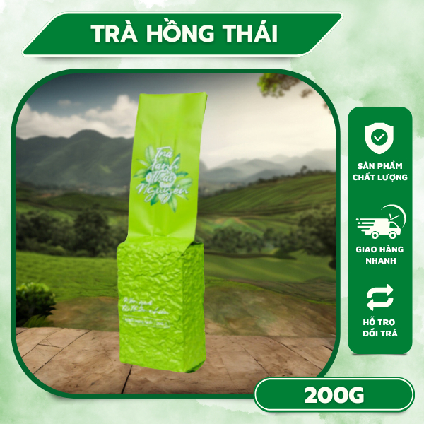タイクエン茶 伝統茶葉 グリーンティー 最高級手摘み 200g タンクオン