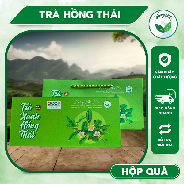 タイグエン茶 特選緑茶 ギフトボックス 最高級手摘み 500g タイグエン
