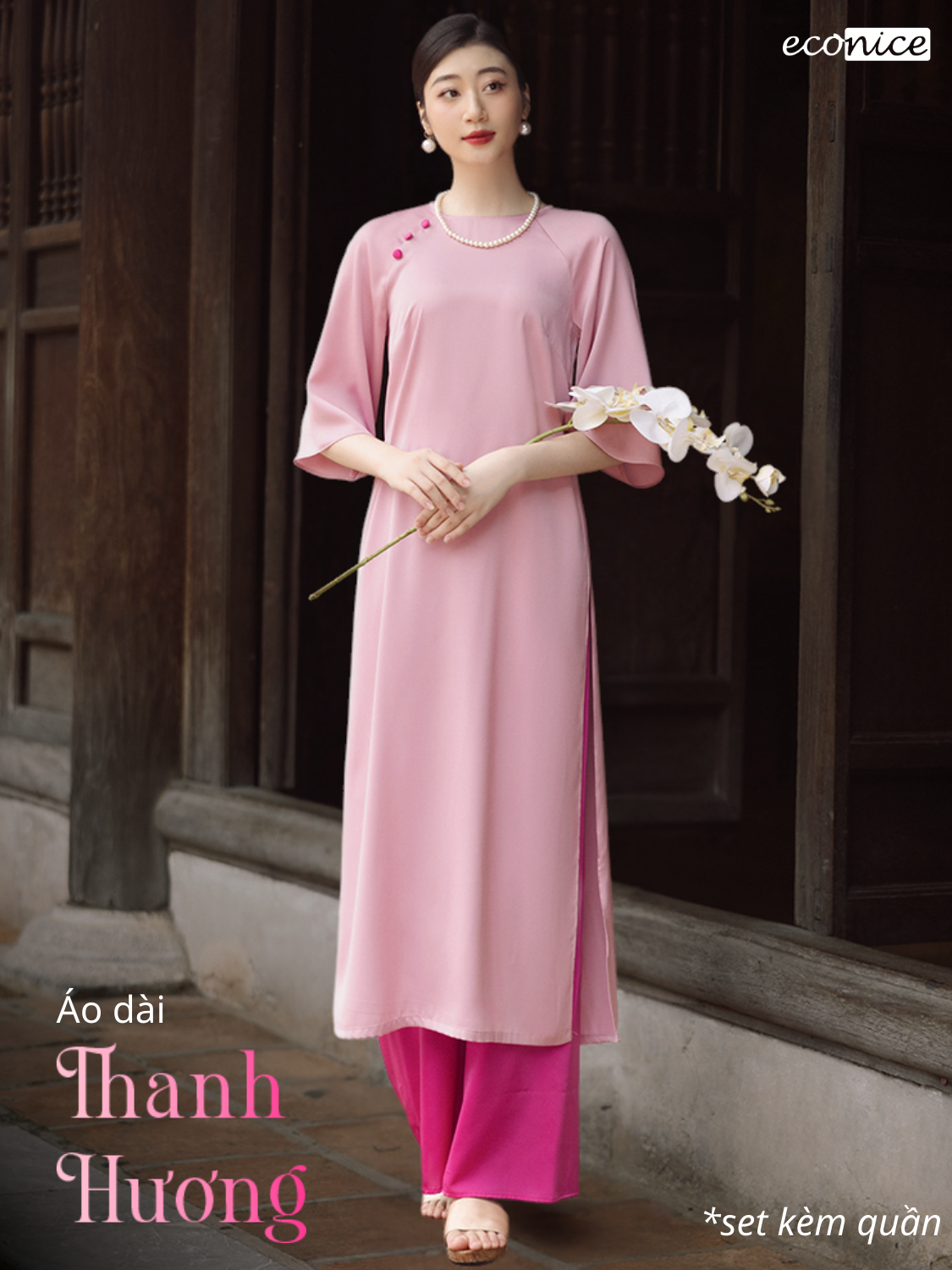 Thanh Huong 女性用のモダンなアオザイ セット