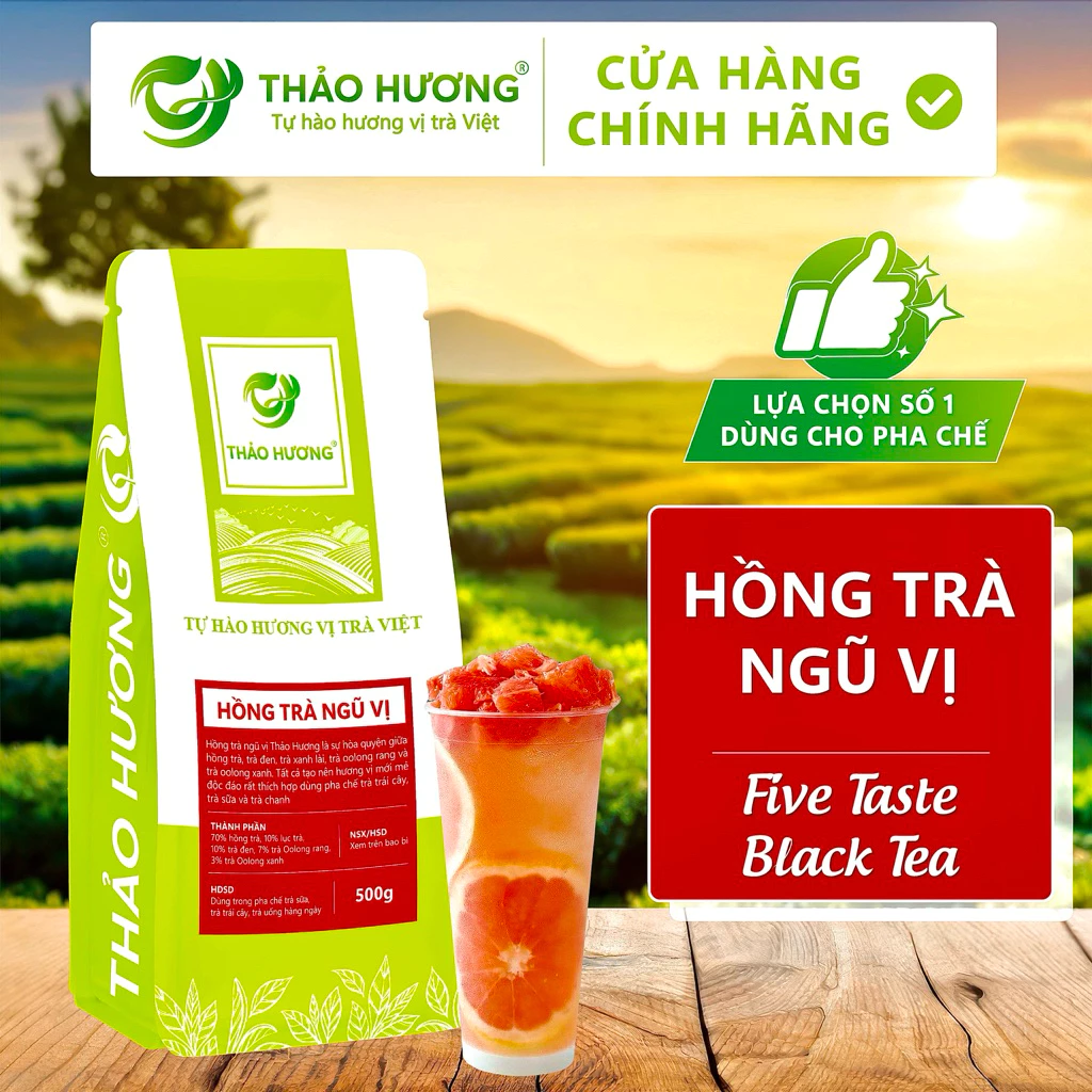 タオフォン 五味紅茶 500g - フルーツティーベース プロ仕様