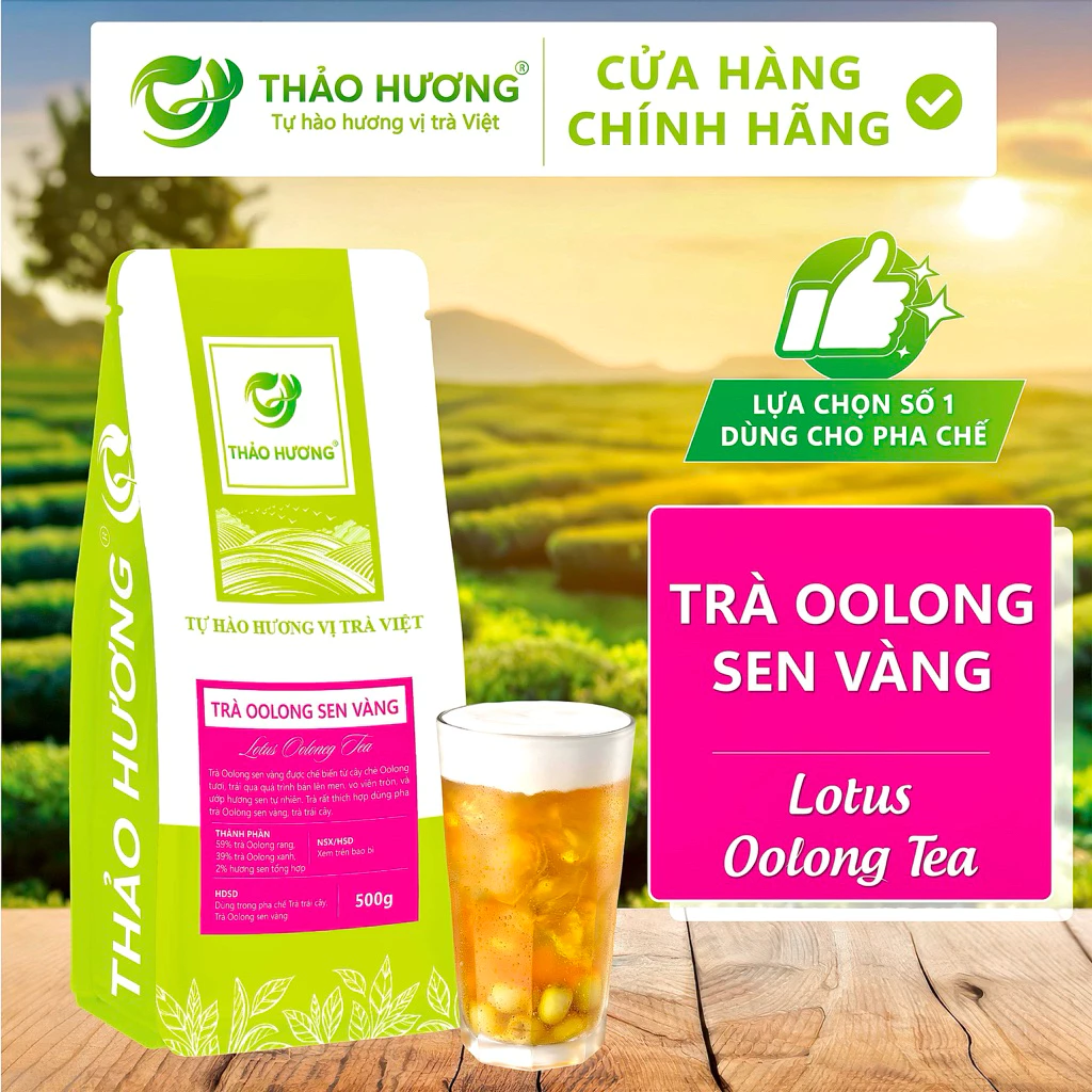 タオ・フオン 黄金蓮とパンダンリーフの烏龍茶 500g - プロも愛用！香り豊かなゴールデンロータスティー
