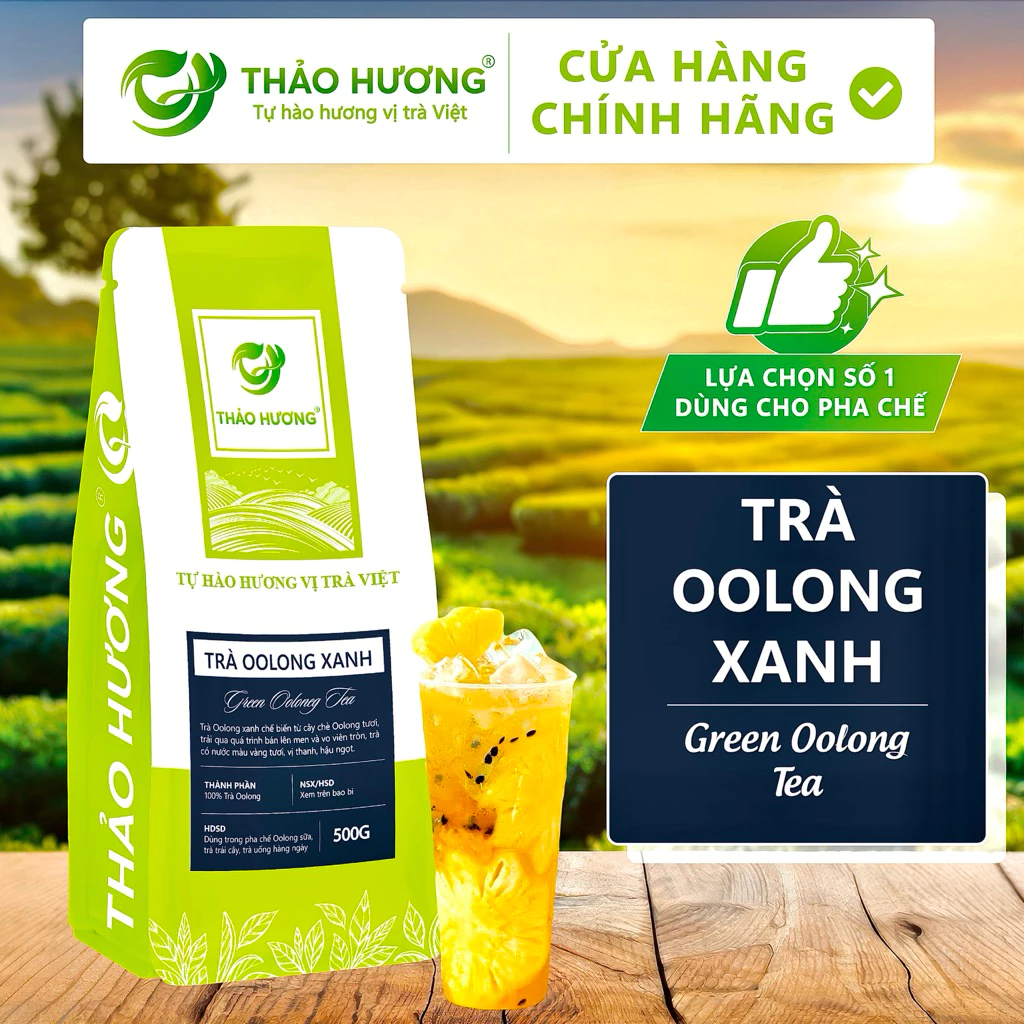 タオフォンブランド 青烏龍茶 500g - ミルクティー・フルーツティーに最適