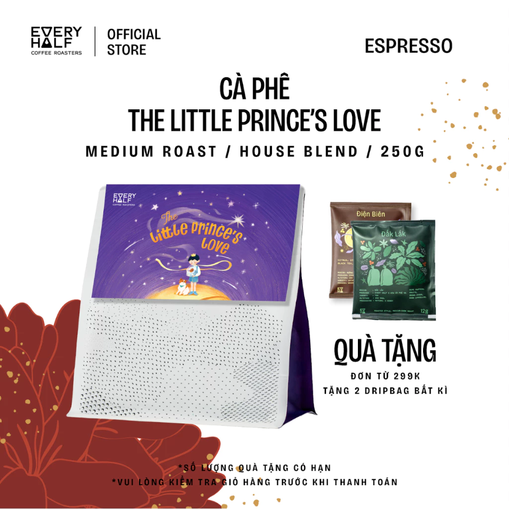 「リトルプリンス・ラブ」ハウスブレンド スペシャルティ エスプレッソコーヒー Every Half – 250g