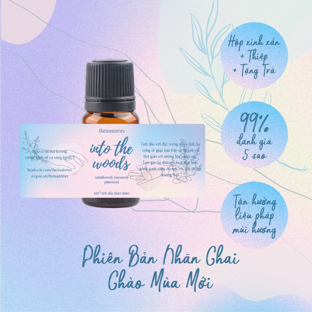 The Tea Stories「Into the woods」ウッドアロマオイル 10ml - 深い森の癒しと安らぎ