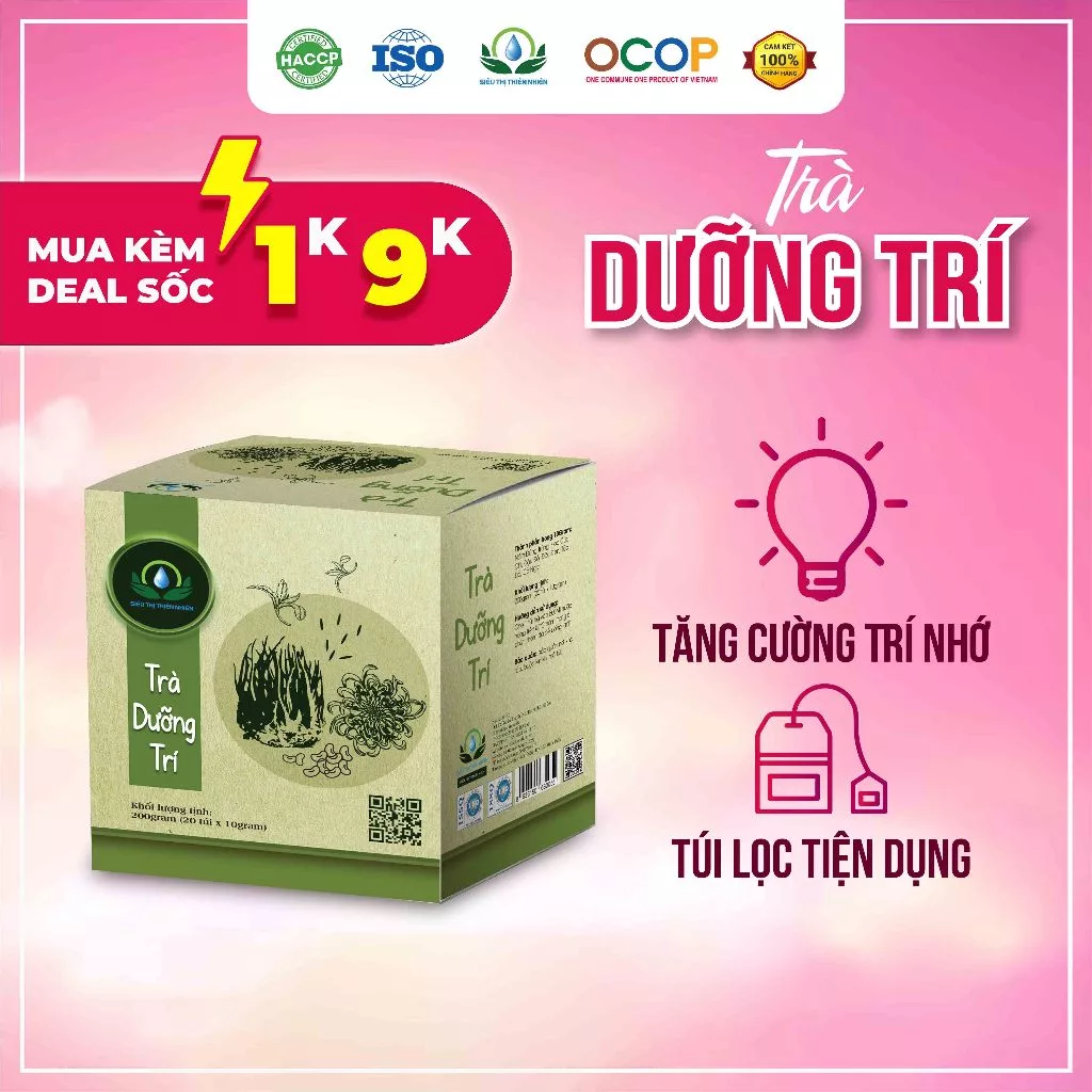 Siêu Thị Thiên Nhiên 知恵を育むハーブティー 20ティーバッグ
