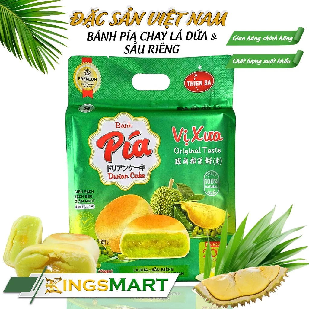 THIEN SA（ティエンサ）ブランド ドリアンパンダン葉餅（バインピア・チャイ） 400g/4個入