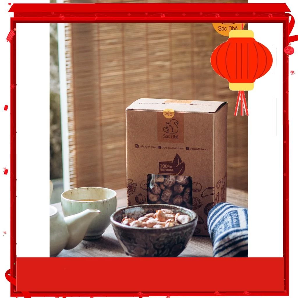 Thu coffee「ビンフック産 A+ランク 塩味カシューナッツ 0.5kg」