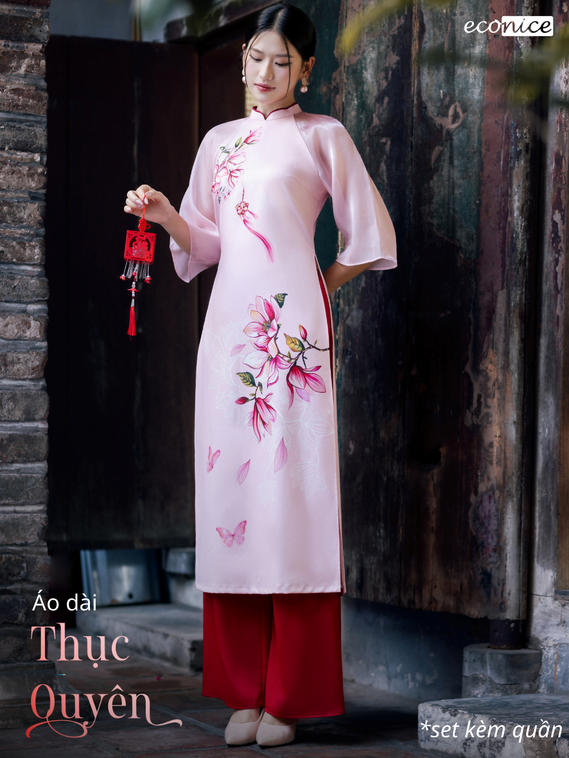 Thuc Quyen 女性用のモダンなアオザイ セット