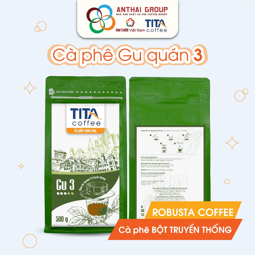 Tita Coffee グ3 ベトナム伝統製法 コーヒー粉 250g Tita