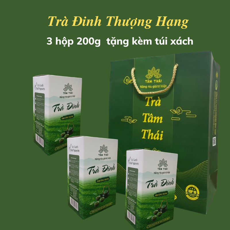 タイタム プレミアム ベトナム高級茶葉 翡翠色の芽茶 200g タイグエン