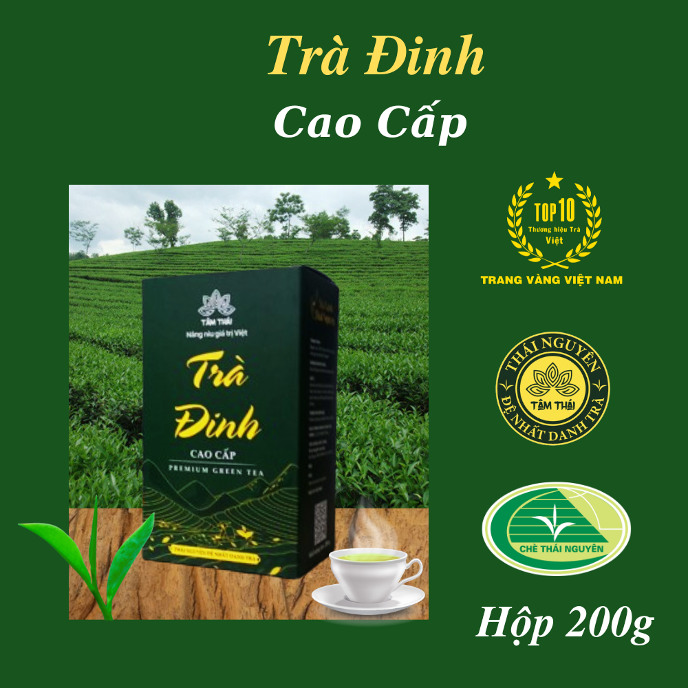 トラタムタイ プレミアム タンクオン茶 高級緑茶 200g タムタイ