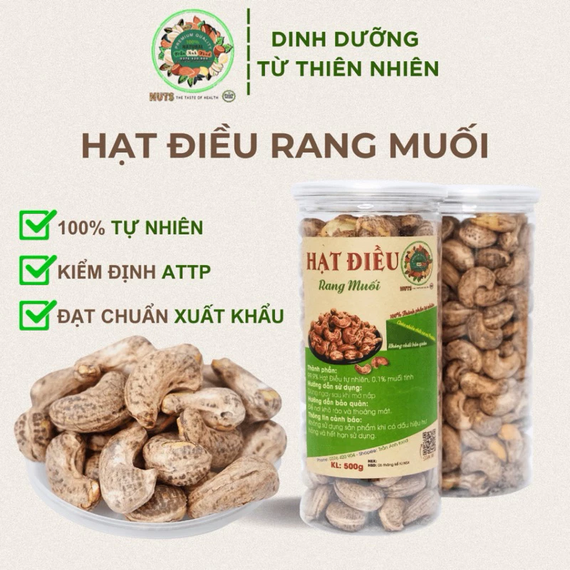 Trần Anh Food ビンフック産 皮付き塩ローストカシューナッツ 500g – 大粒で香ばしい、極上のカリカリ食感