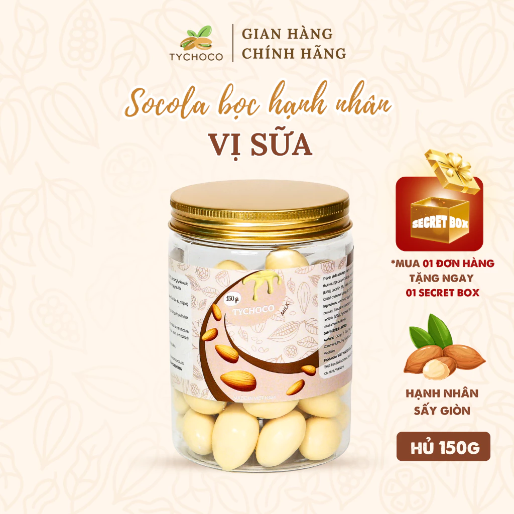 TYCHOCO プレミアムホワイトチョコレートアーモンド：サクサク香ばしい、濃厚な味わいの贅沢な一粒