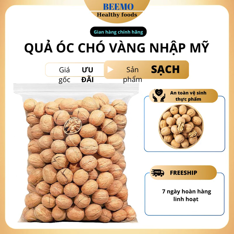 アメリカ産 ゴールデンウォールナッツ 薄皮 1000g ジップ袋入り | 栄養満点 妊婦さんにも安心