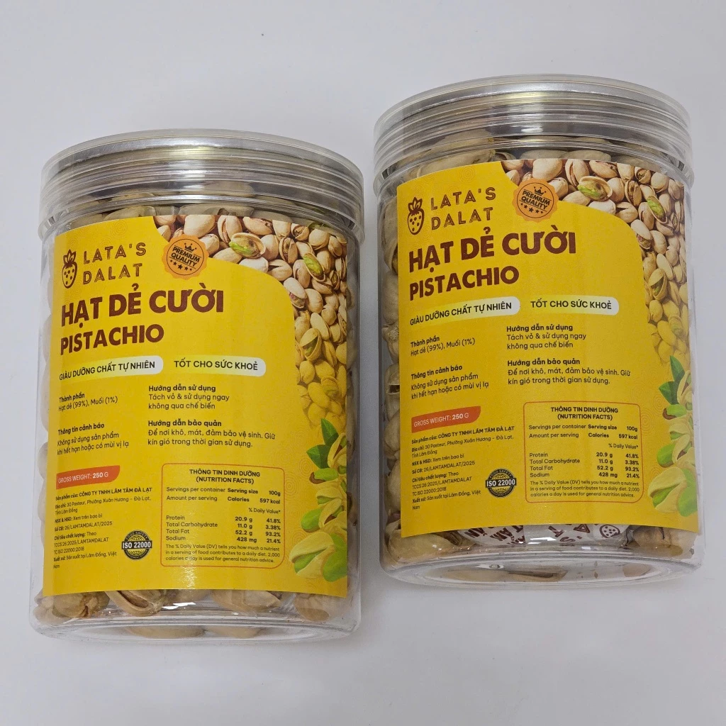 アメリカ産 ジャンボ ブラウンピスタチオ 300g | 最高級大粒 ロースト塩味 | 栄養満点おつまみ・おやつ