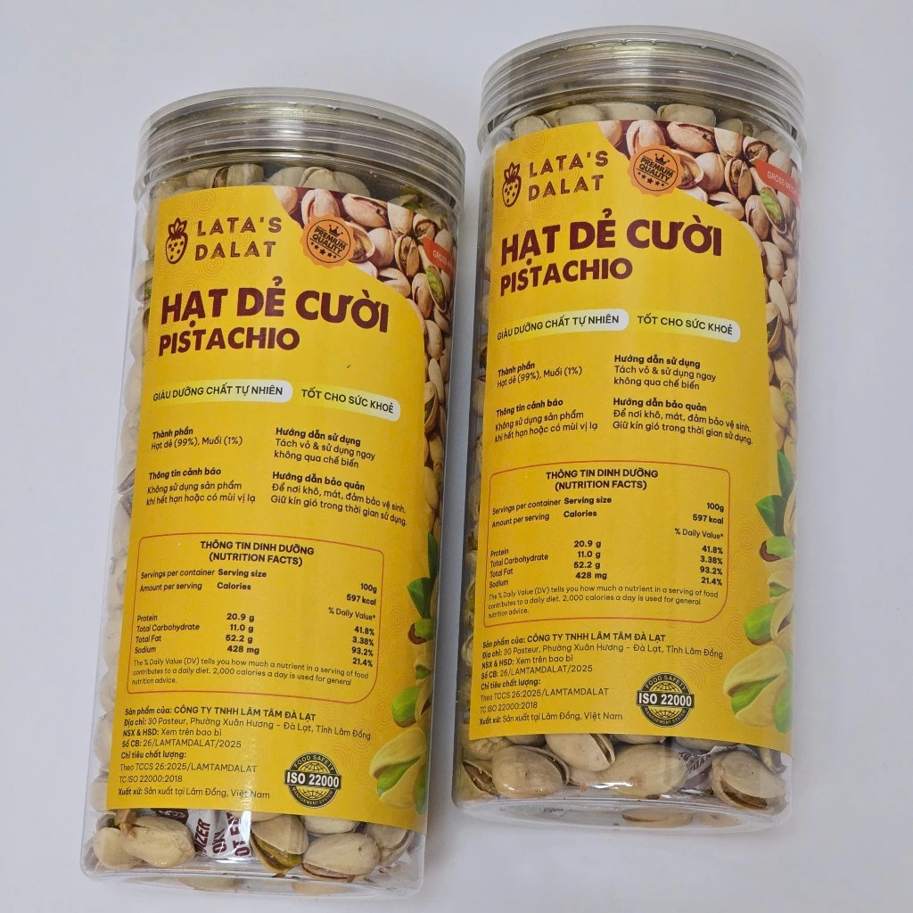 アメリカ産 ジャンボピスタチオ (殻付き・ローストソルト) 500g