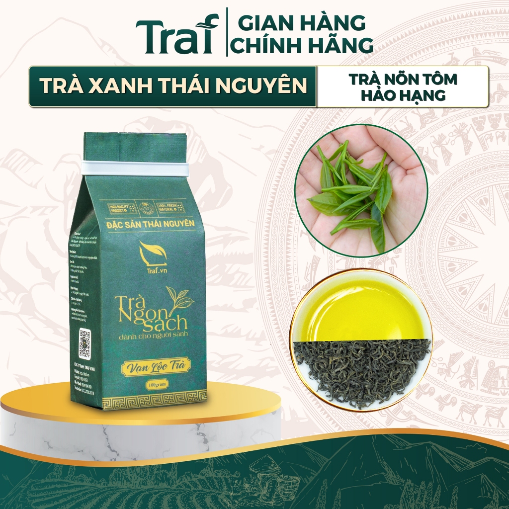 VAN LOC TEA 高級若芽茶 濃厚な香りと甘み 200g Vạn Lộc Trà
