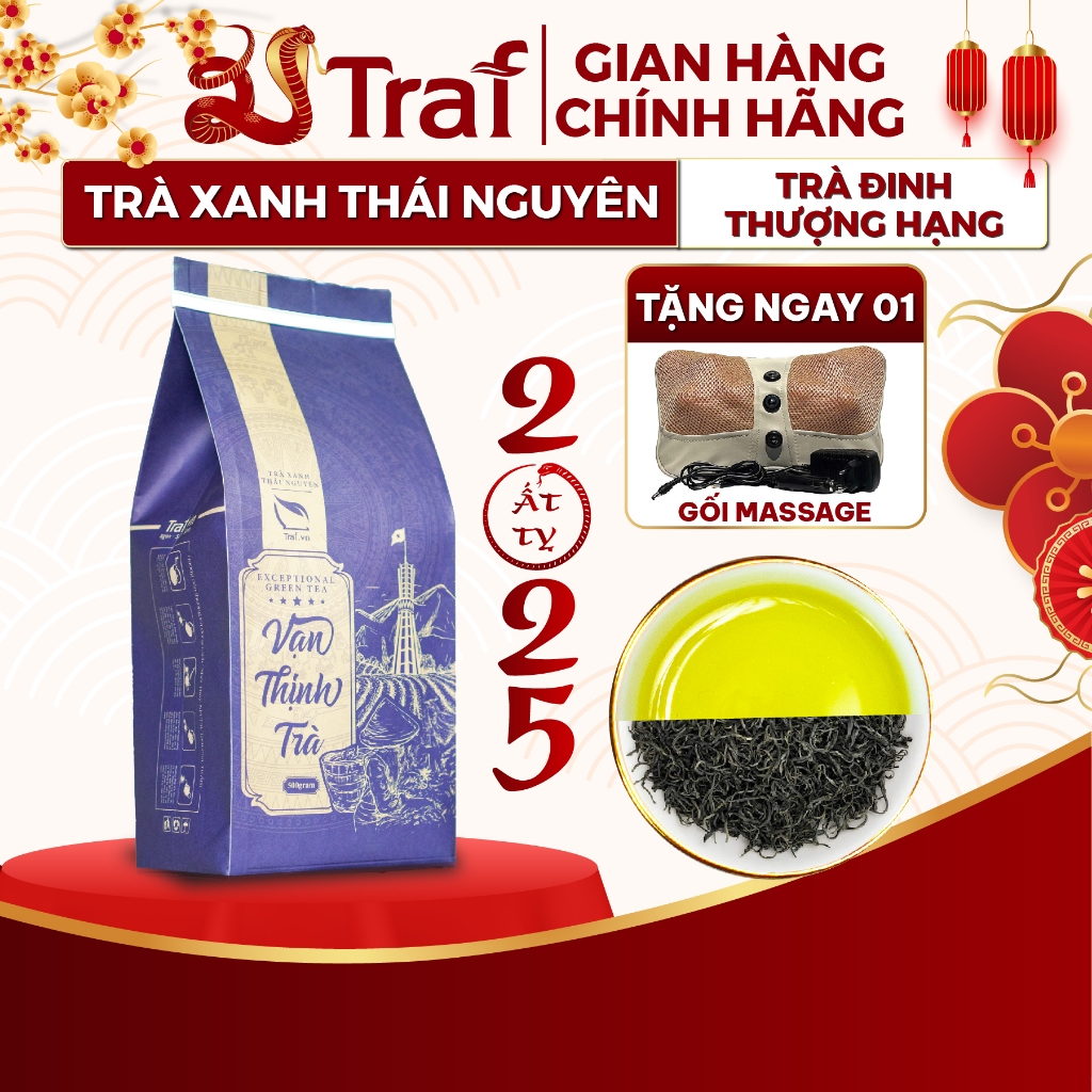 バンティントラ 特選 ディン茶 緑芽香る高級茶葉 500g VAN THINH TRA