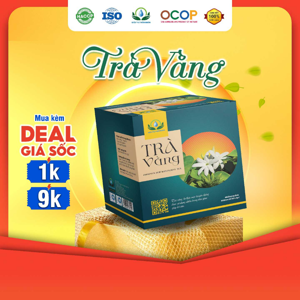 ハーブティー TRA Vang 30袋 ティーバッグ Thi Thien Nhien