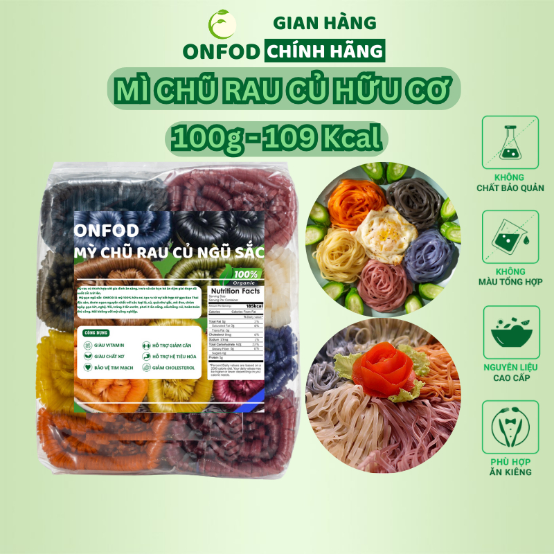 ONFODの野菜と玄米のヌードル