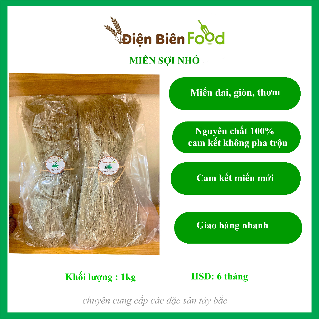 小春雨 2kg Dien bien