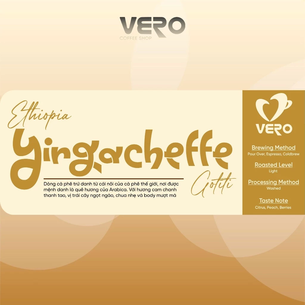 ヴェロ エチオピア イルガチェフェ 中煎り エスプレッソ用 極細挽きコーヒー粉 250g